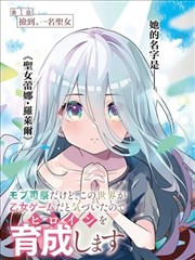 悟空快播高清影视资源 墨色江湖 剧照