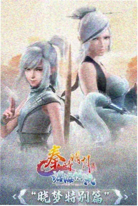 悟空快播缓存技巧 清晰度策略调整配图